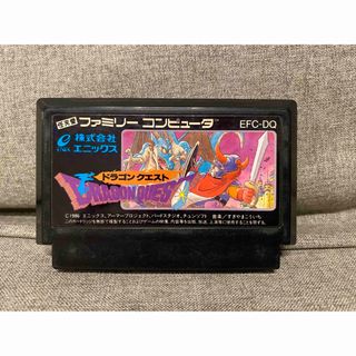 1973976081.jpg?1689605158