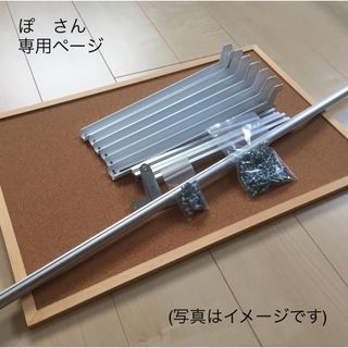 フレームDIYラボ'｜フリマアプリ ラクマ