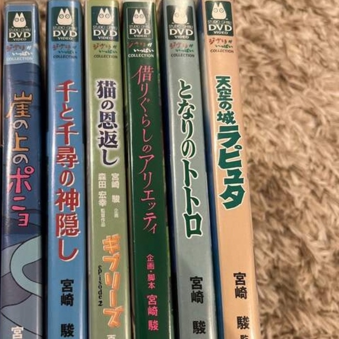ジブリDVD6点セットの通販 by ユニ@｜ラクマ