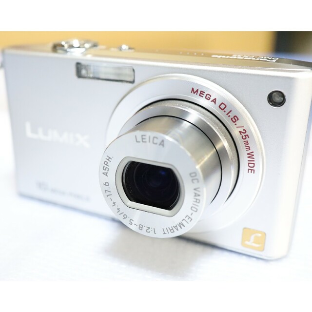 Panasonic LUMIX DMC-FX35 コンパクトデジタルカメラ 【公式通販】