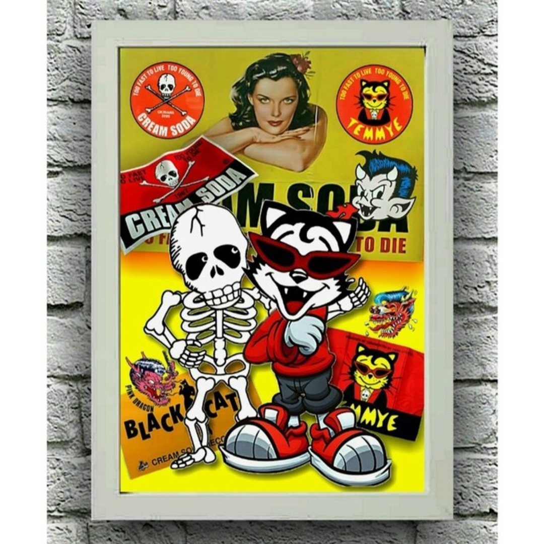 クリームソーダ〖A4サイズ写真ポスターフレーム付き3点セット〗の通販