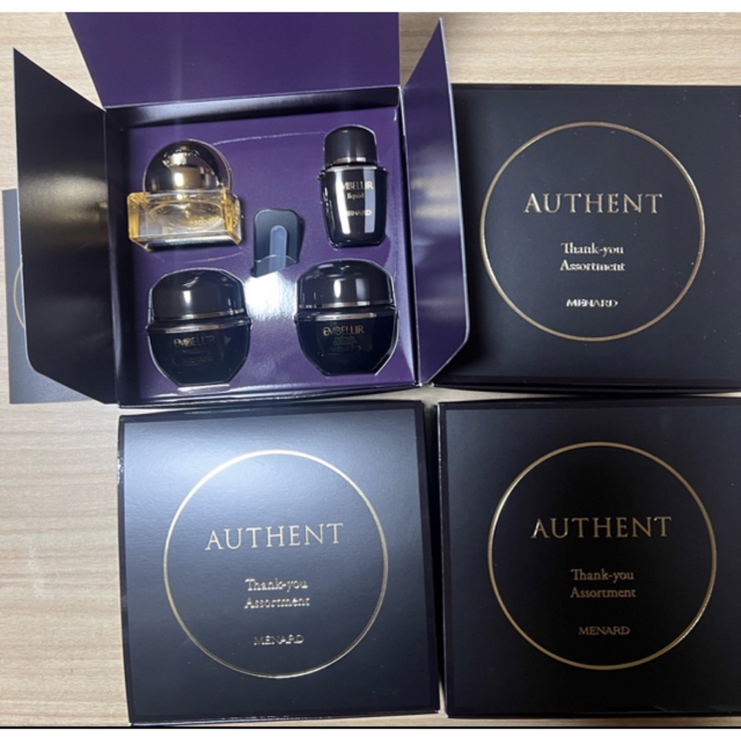 MENARD - メナード オーセントクリーム2 エンベリエ ミニボトルの通販