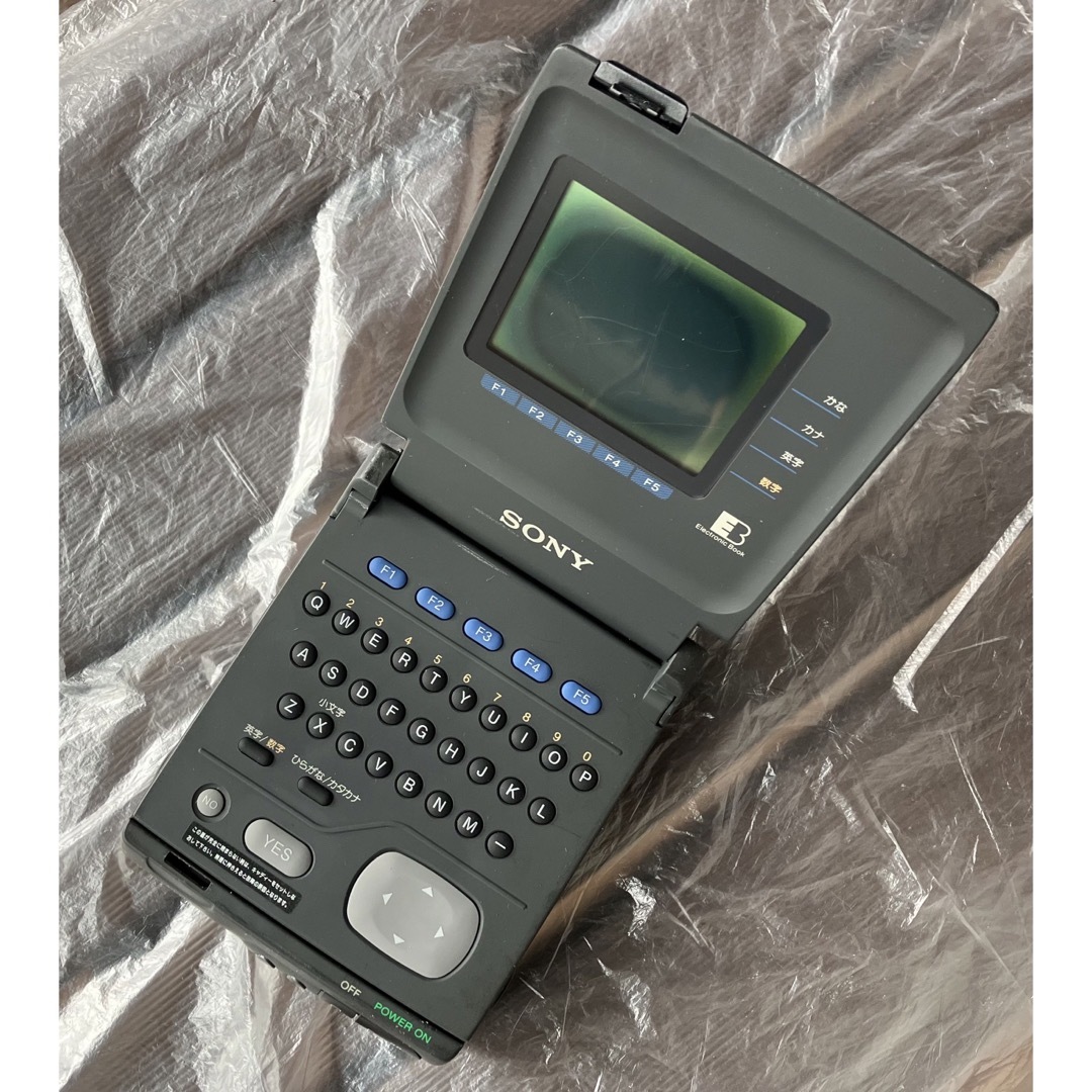SONY - 平成レトロ品 1990 SONY データ ディスクマン DD-1 ジャンク品