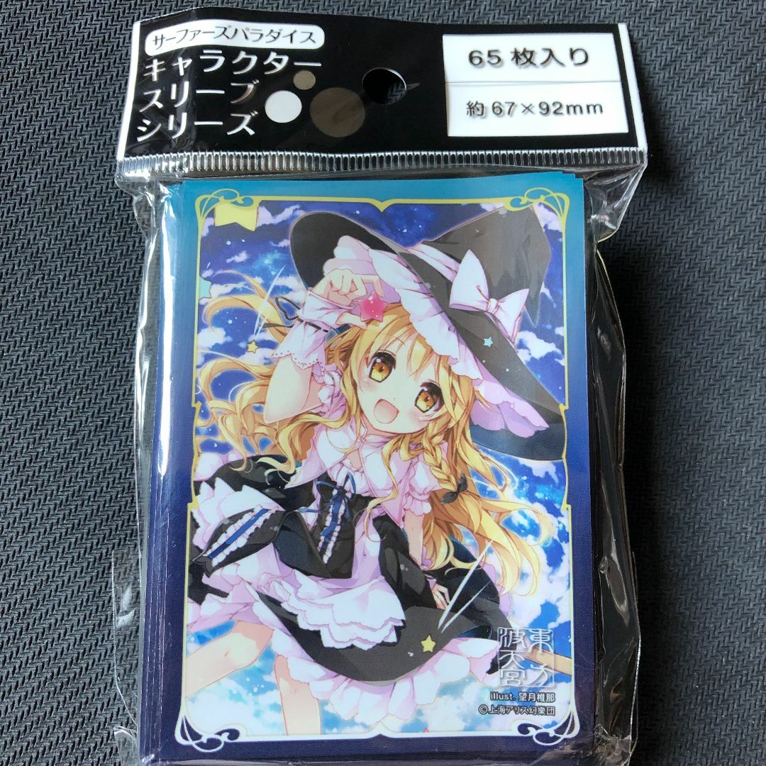 新品】波天宮 『東方Project』「霧雨魔理沙」 -illust.望月椎那-の通販