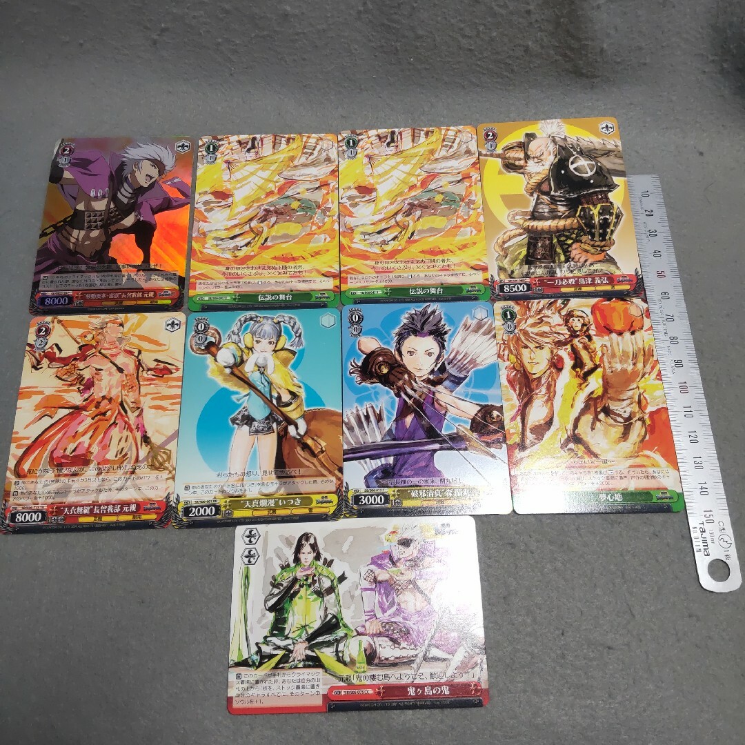 ヴァイスシュヴァルツ 戦国BASARA 戦国BASARA弐 9枚の通販 by