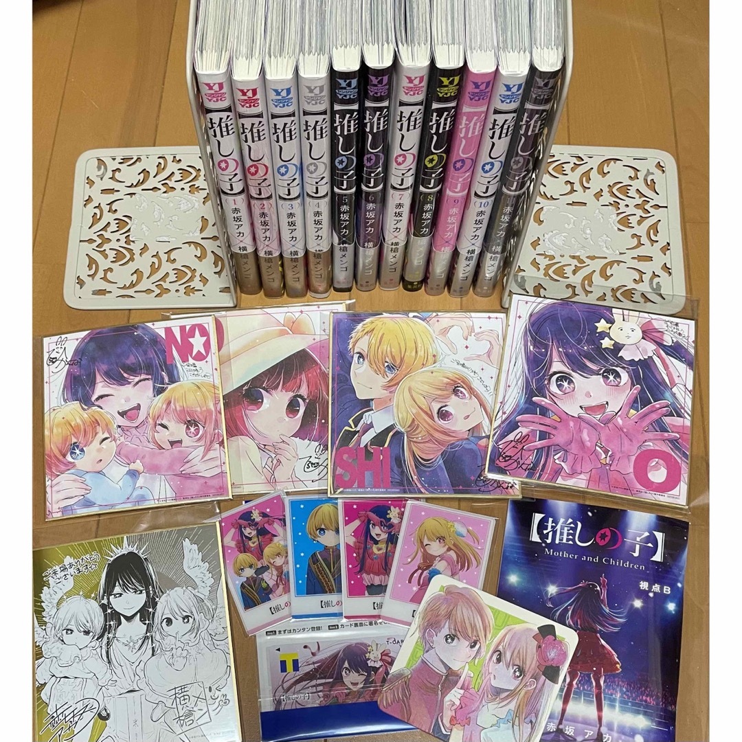 推しの子 全巻初版 帯付き、映画特典 色紙 小説 他の通販 by ぽん's