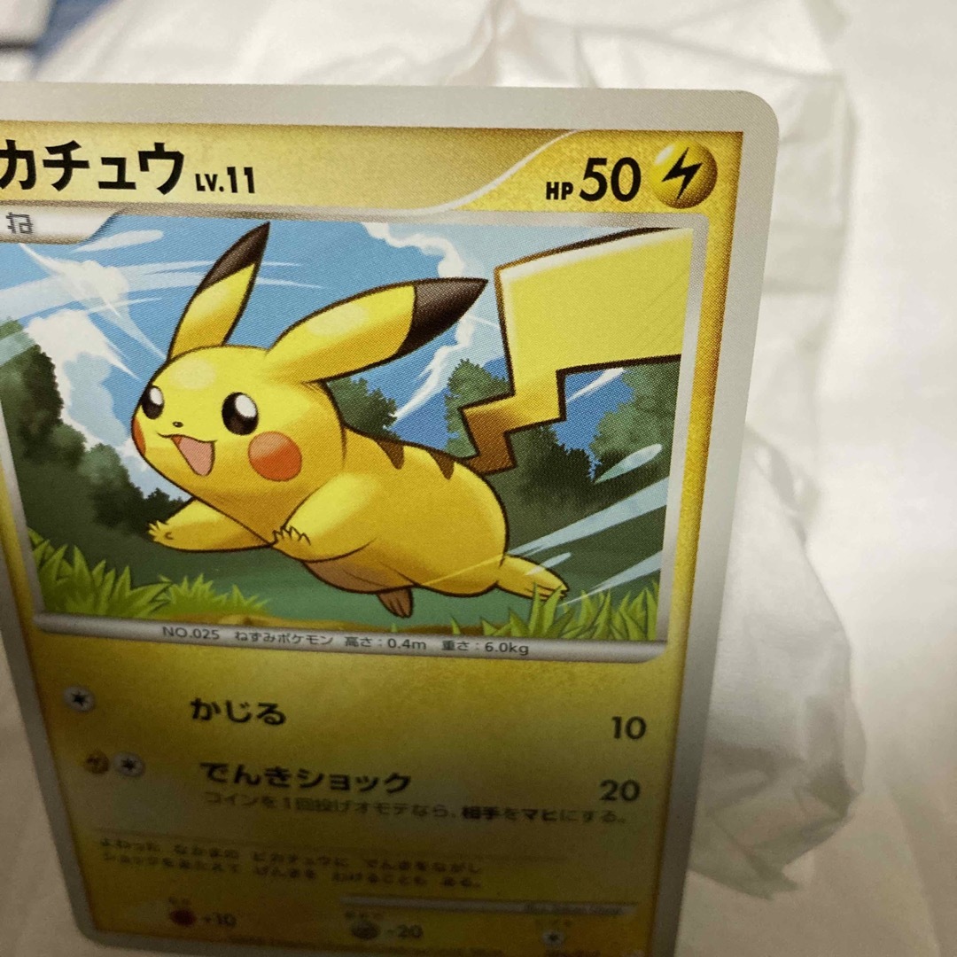 ポケモン - ポケモンカード ピカチュウ LV.11 004/015の通販 by みちよ