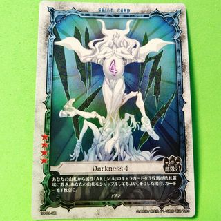 1943767949.jpg?1686969641