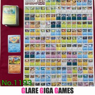 1943950929.jpeg?1686982941