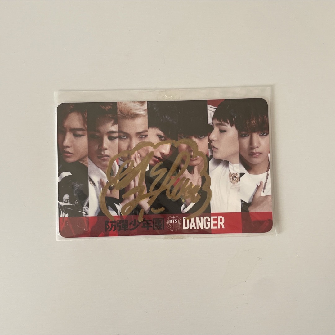 BTS DANGER ポニカ サイン J-HOPEの通販 by Li's shop｜ラクマ