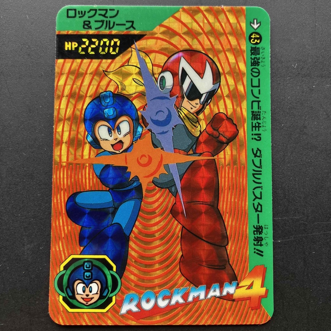 LOCMAN - ロックマン4 カードダス No43の通販 by samurai｜ロックマン