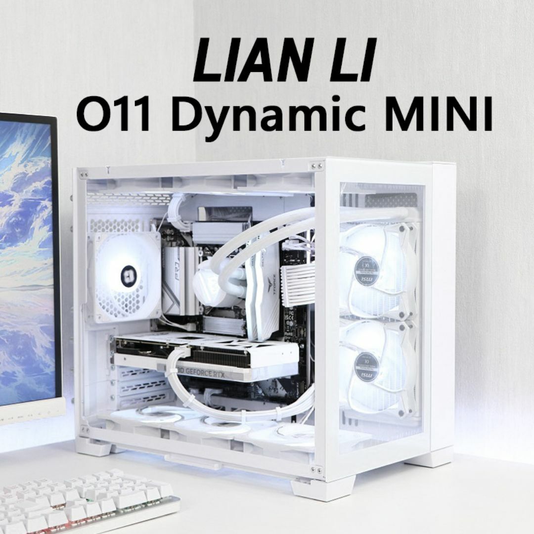 オーダーメイド 自作ゲーミングPC 製作依頼 ホワイト白 お見積りご相談