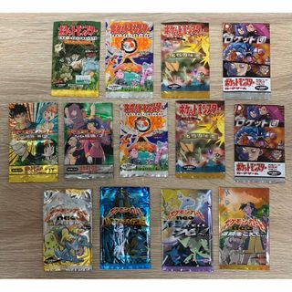 1992505691.jpg?1691326265