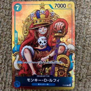 1993183491.jpg?1691398998