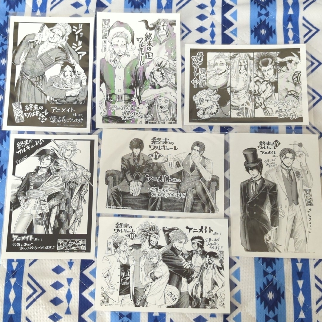 終末のワルキューレ アニメイト購入特典イラスト 7枚の通販 by すーじ