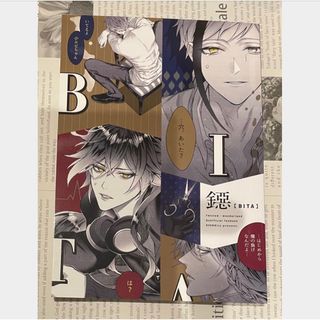 1995591582.jpg?1691624636