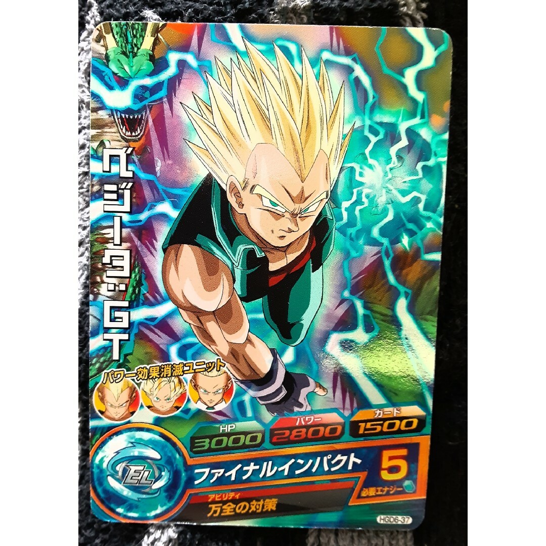 ドラゴンボール - ベジータGT ドラゴンボールヒーローズの通販 by 太陽