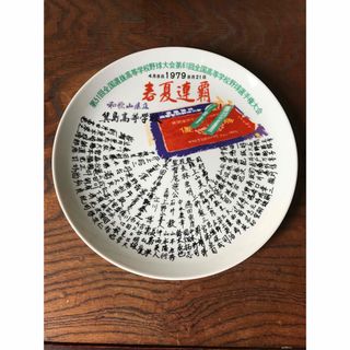 1996715441.jpg?1691726945