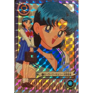 1997092530.jpg?1691757176