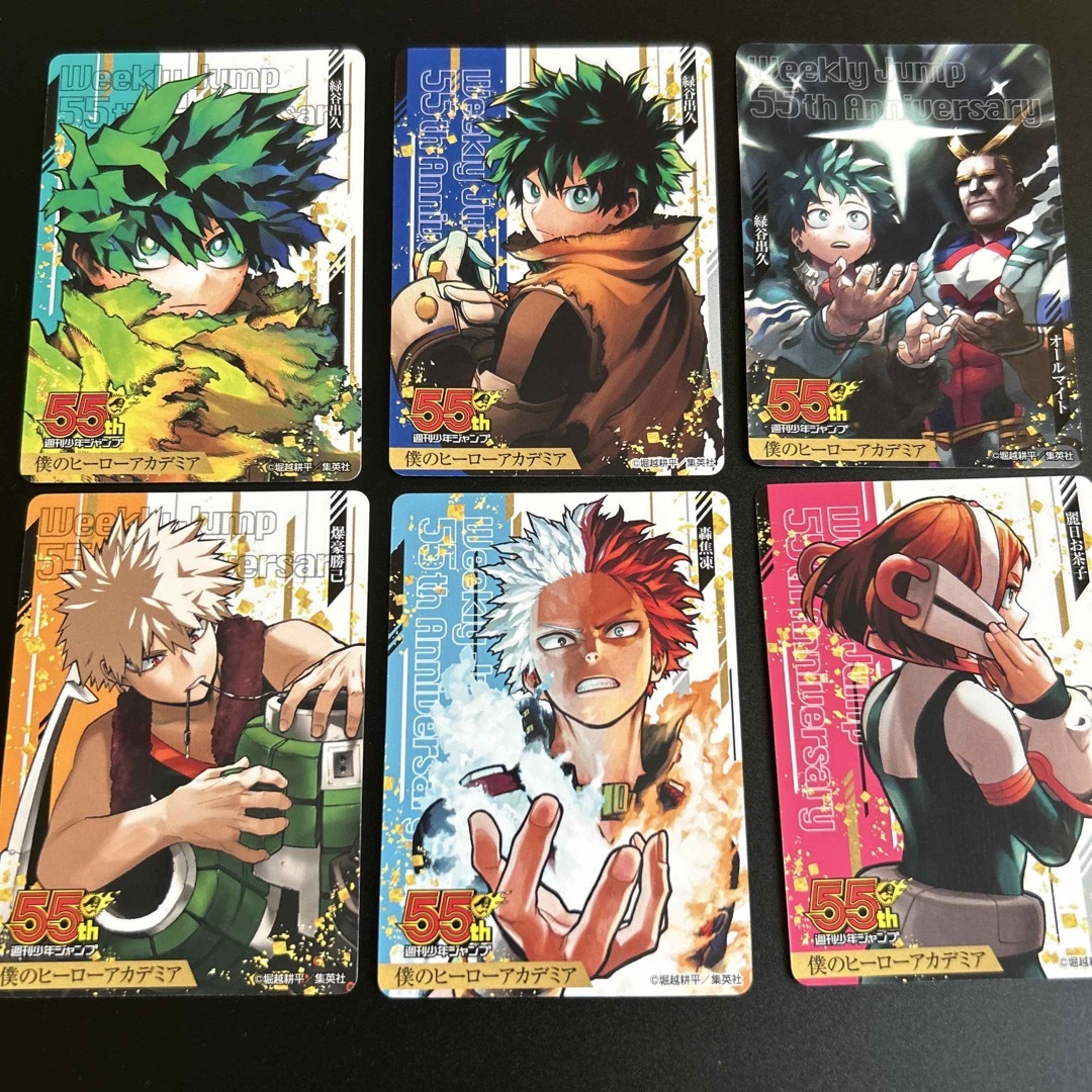 ジャンプ55周年記念コレクションカード ヒロアカの通販 by 青子