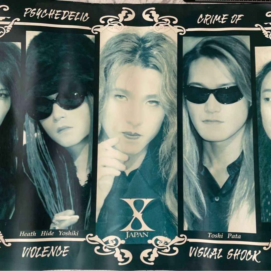 大幅値下げ‼︎X JAPAN ポスター 大の通販 by 激安shop （11/23-27発送