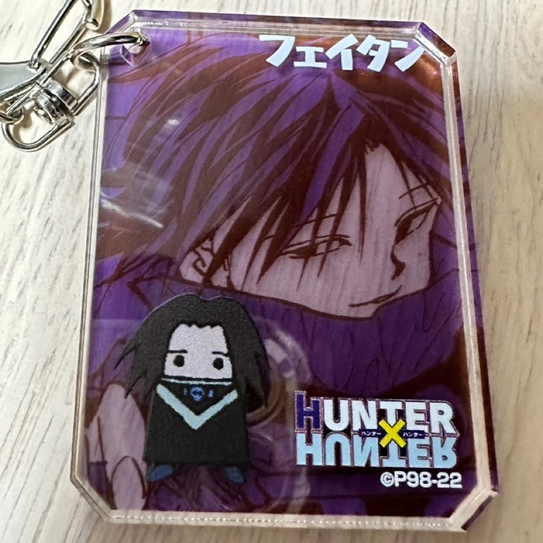 ハンターハンター フェイタン セットの通販 by もなか's shop｜ラクマ