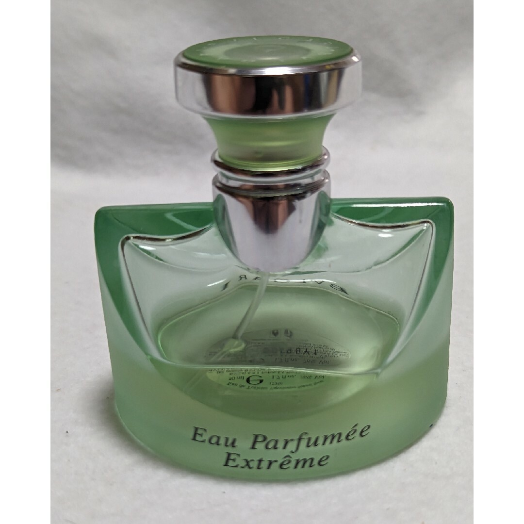 BVLGARI - 廃盤希少ブルガリオパフメエクストレームオードトワレ50mlの