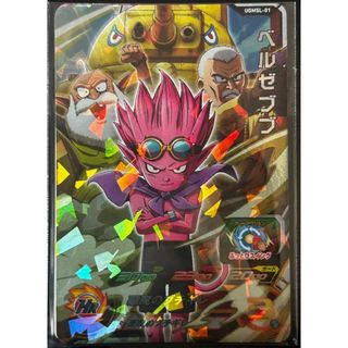 2003996691.jpg?1692424106