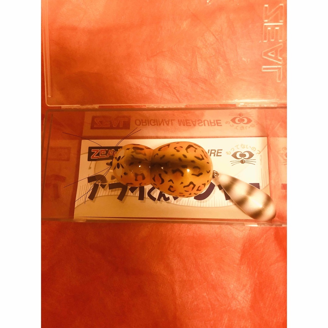 絶滅危惧 もってないの？ ZEAL アライくん メジャー オリカラ 2004