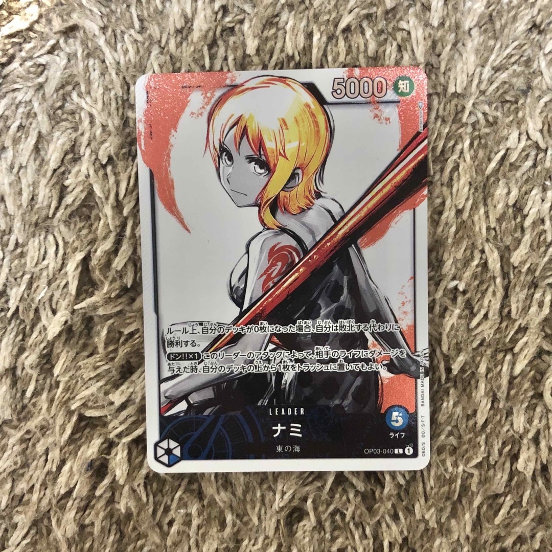 ONE PIECE - ワンピースカード ナミ リーダー パラレル 墨絵の通販 by
