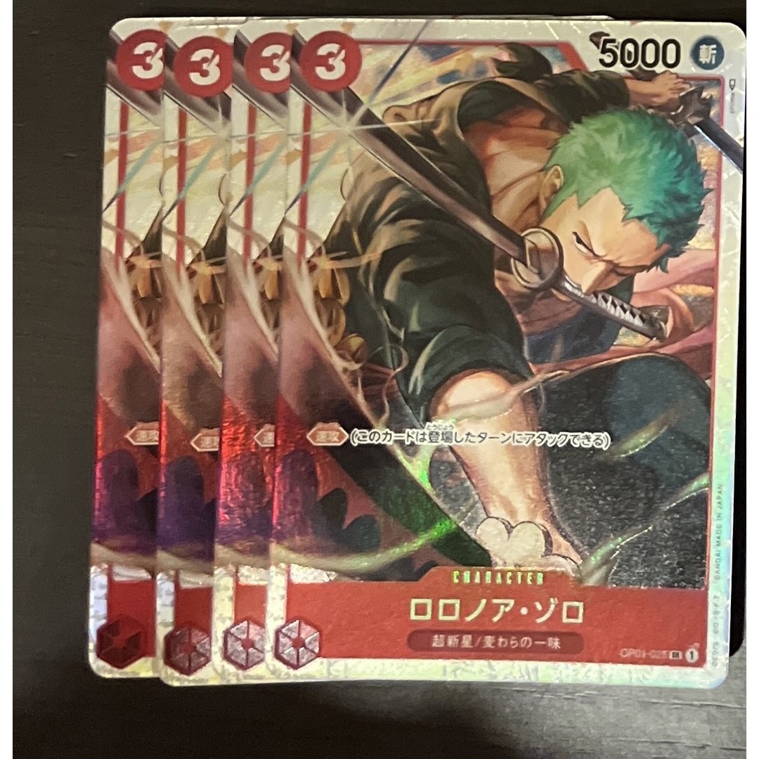 ONE PIECE - ワンピースカードゲーム 赤ゾロsr4枚セットの通販 by なs