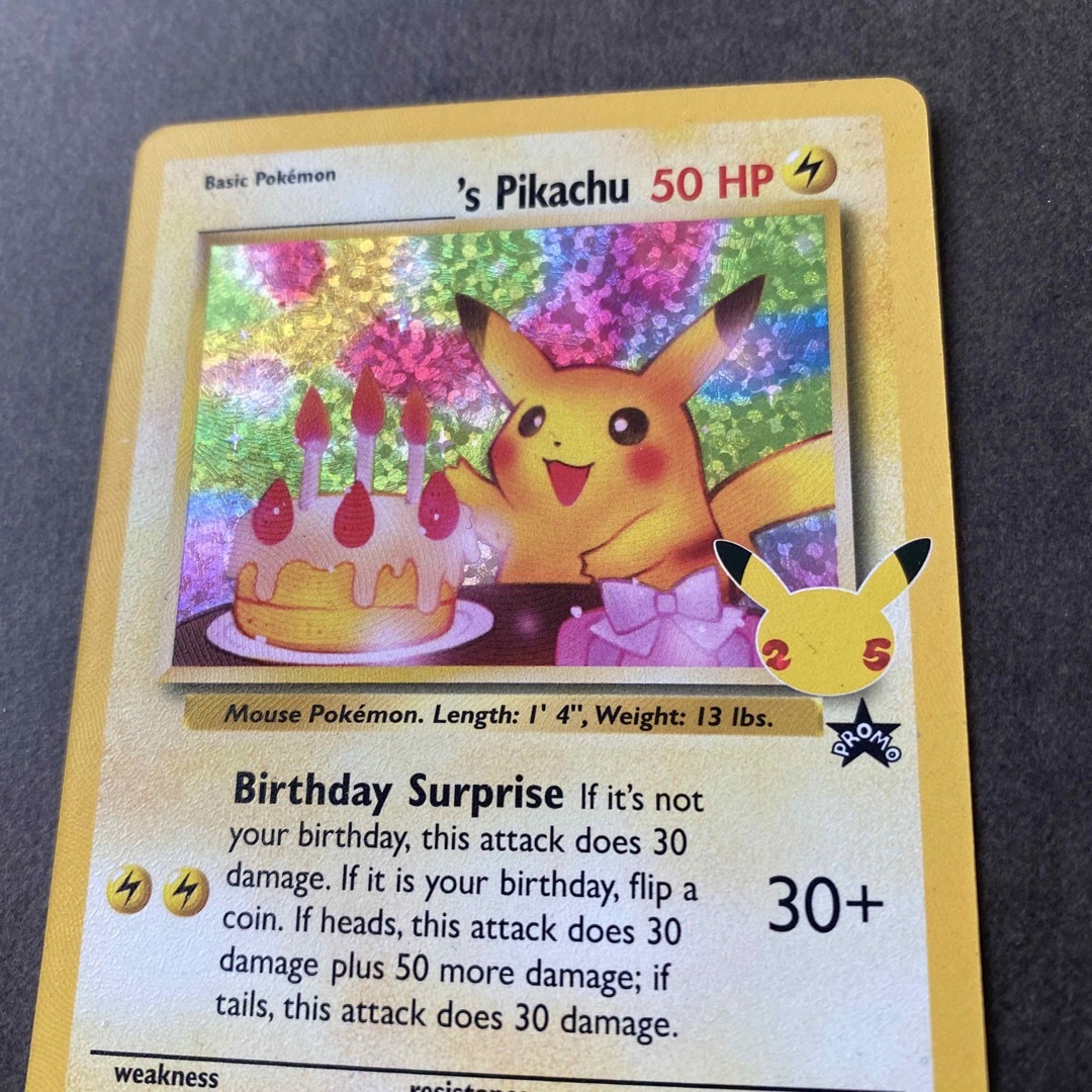 ポケモン - お誕生日ピカチュウ 英語版ポケモンカード 25th プロモの