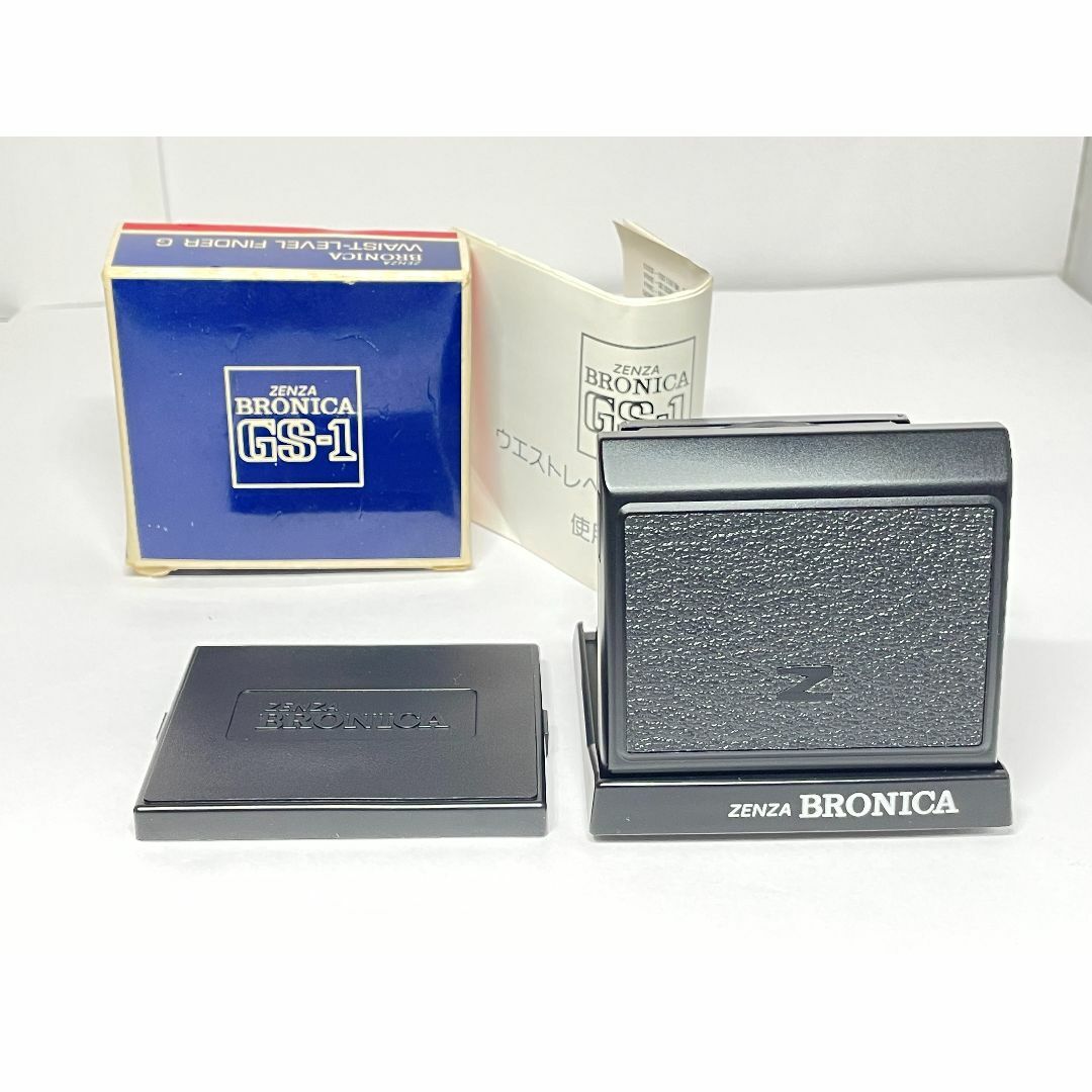 元箱付き ZENZA BRONICA ウエストレベルファインダー G GS-1用の通販