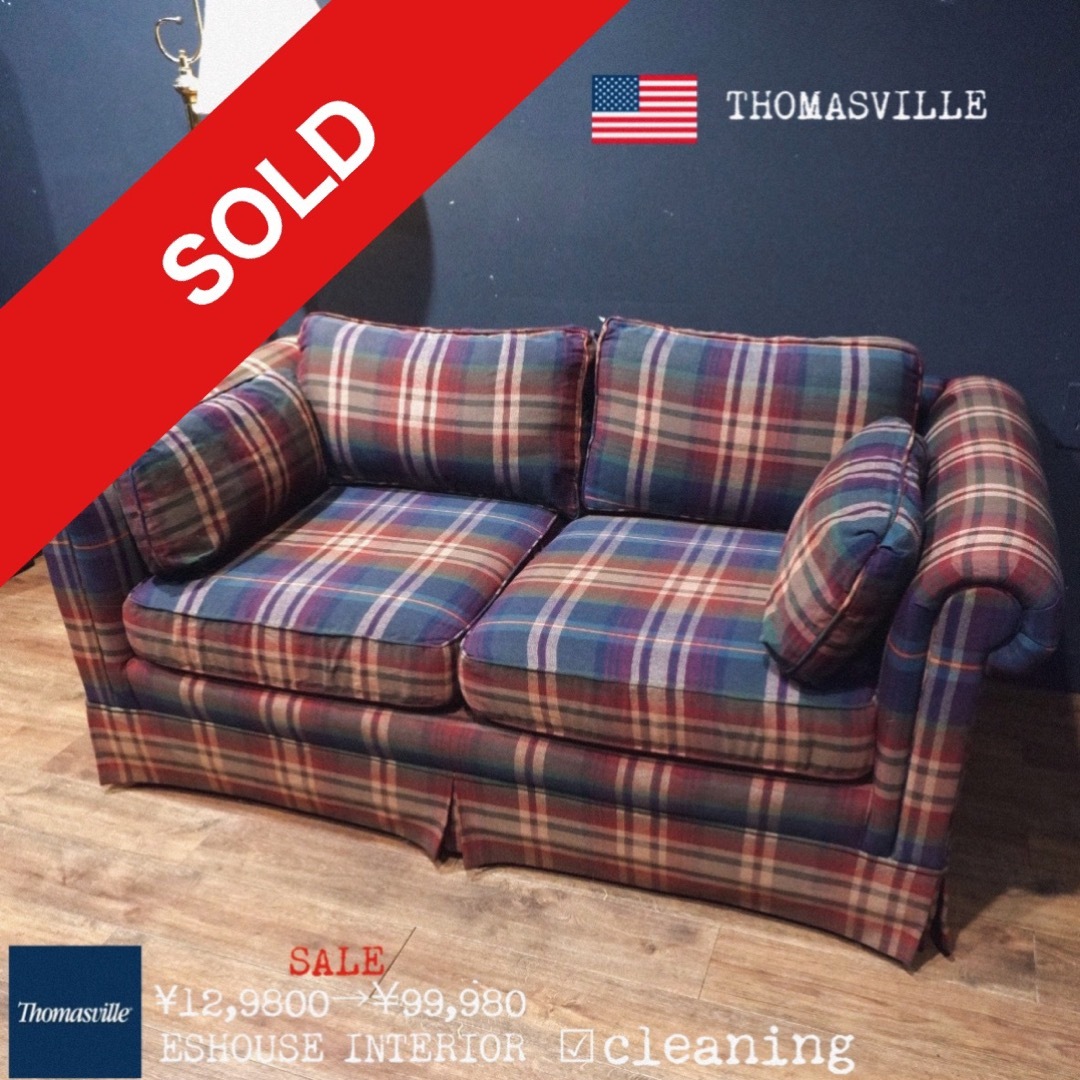 首都圏送無料〜50万マーニーコレクターコンディションターコイズブルー