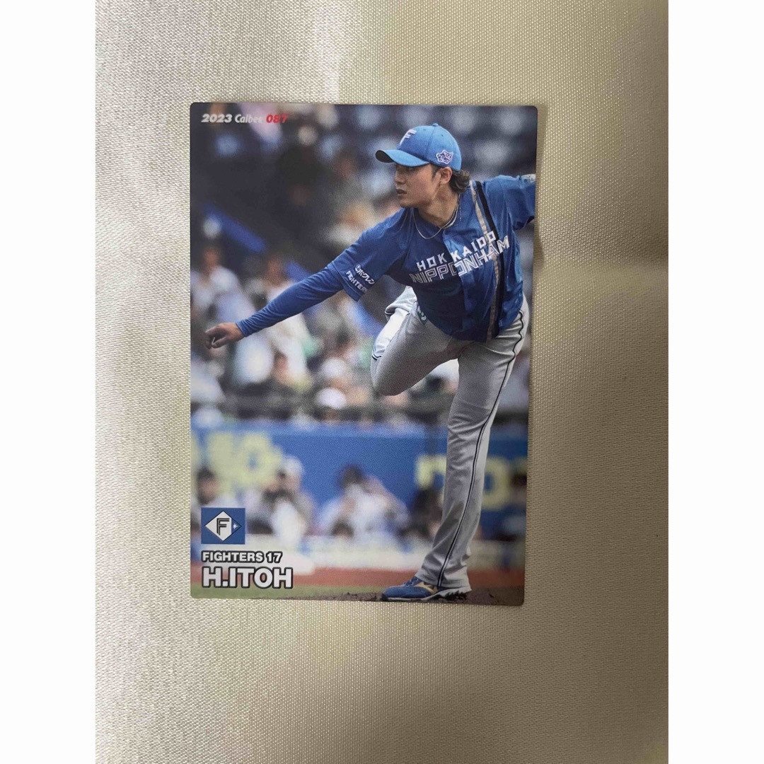 北海道日本ハムファイターズ - プロ野球チップス カード 伊藤大海 2023