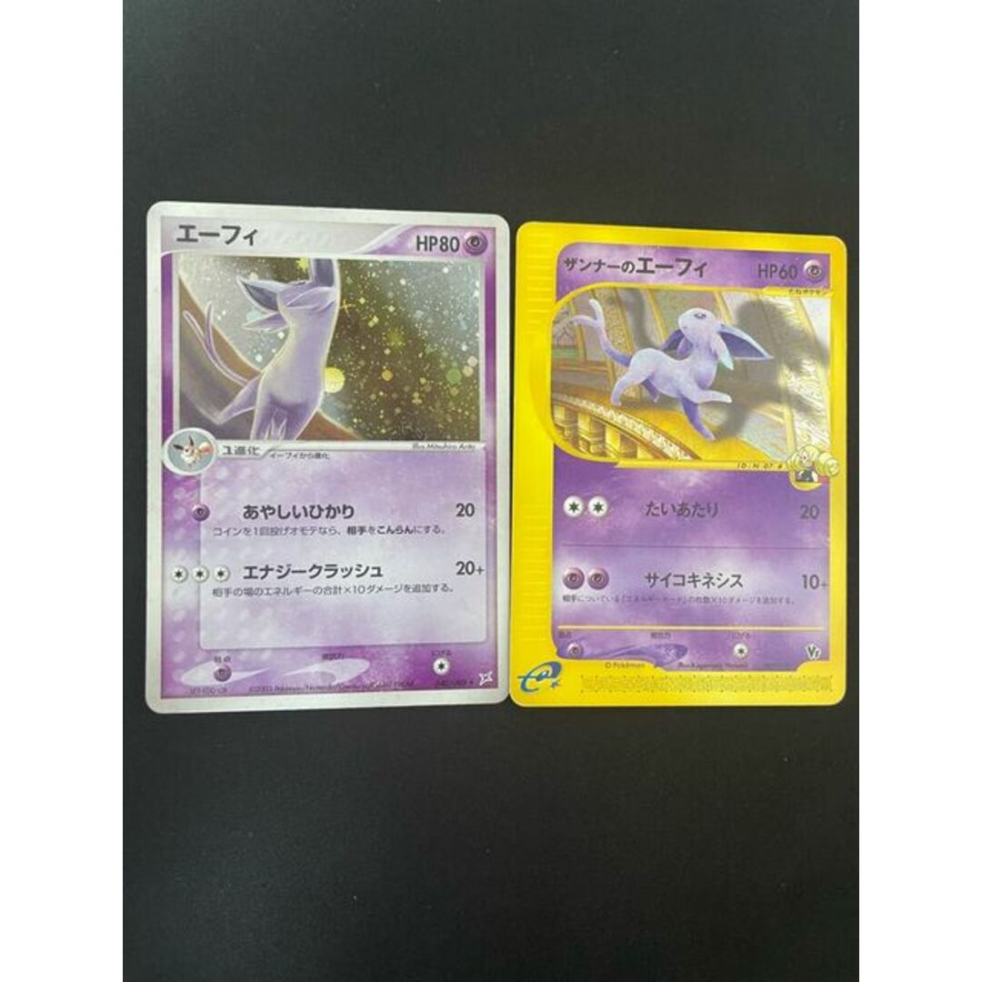 ポケモン - エーフィ 040/080 ザンナーのエーフィ007/018の通販 by