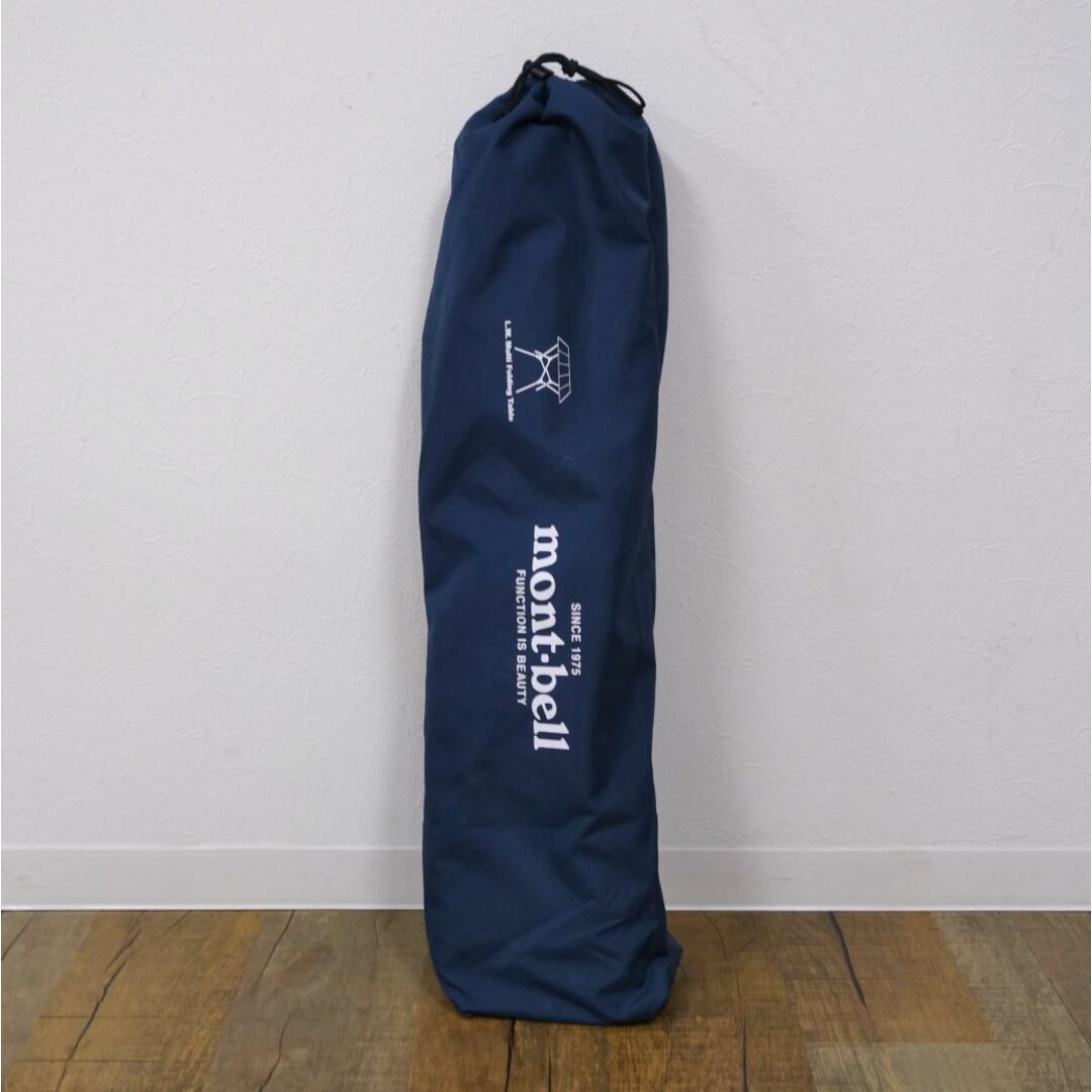 mont bell - 極美品 モンベル mont-bell L.W.マルチ フォールディング