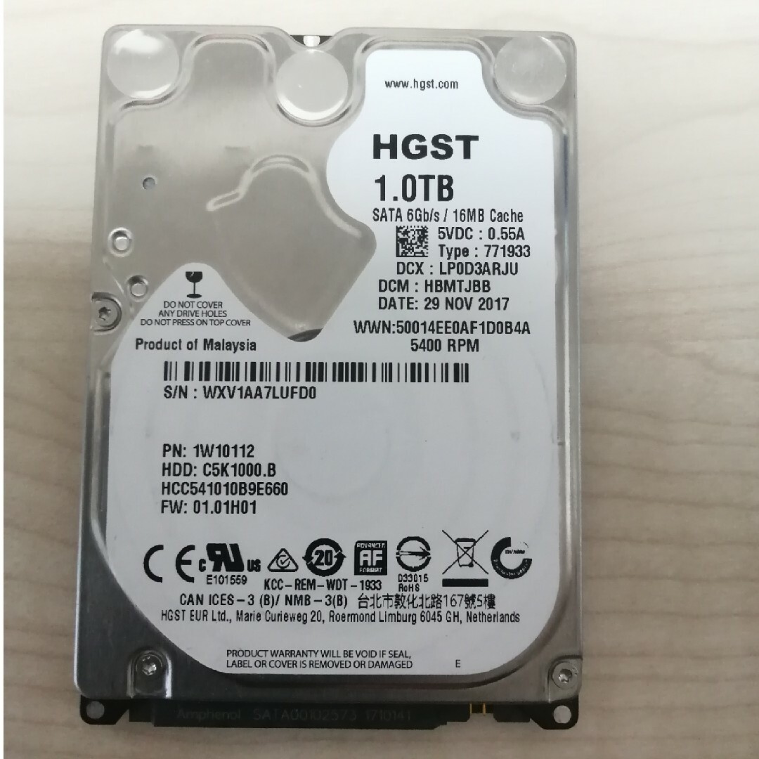 ほぼ未使用 AVコマンド対応 HGST 2.5インチHDD 1TBの通販 by mobile