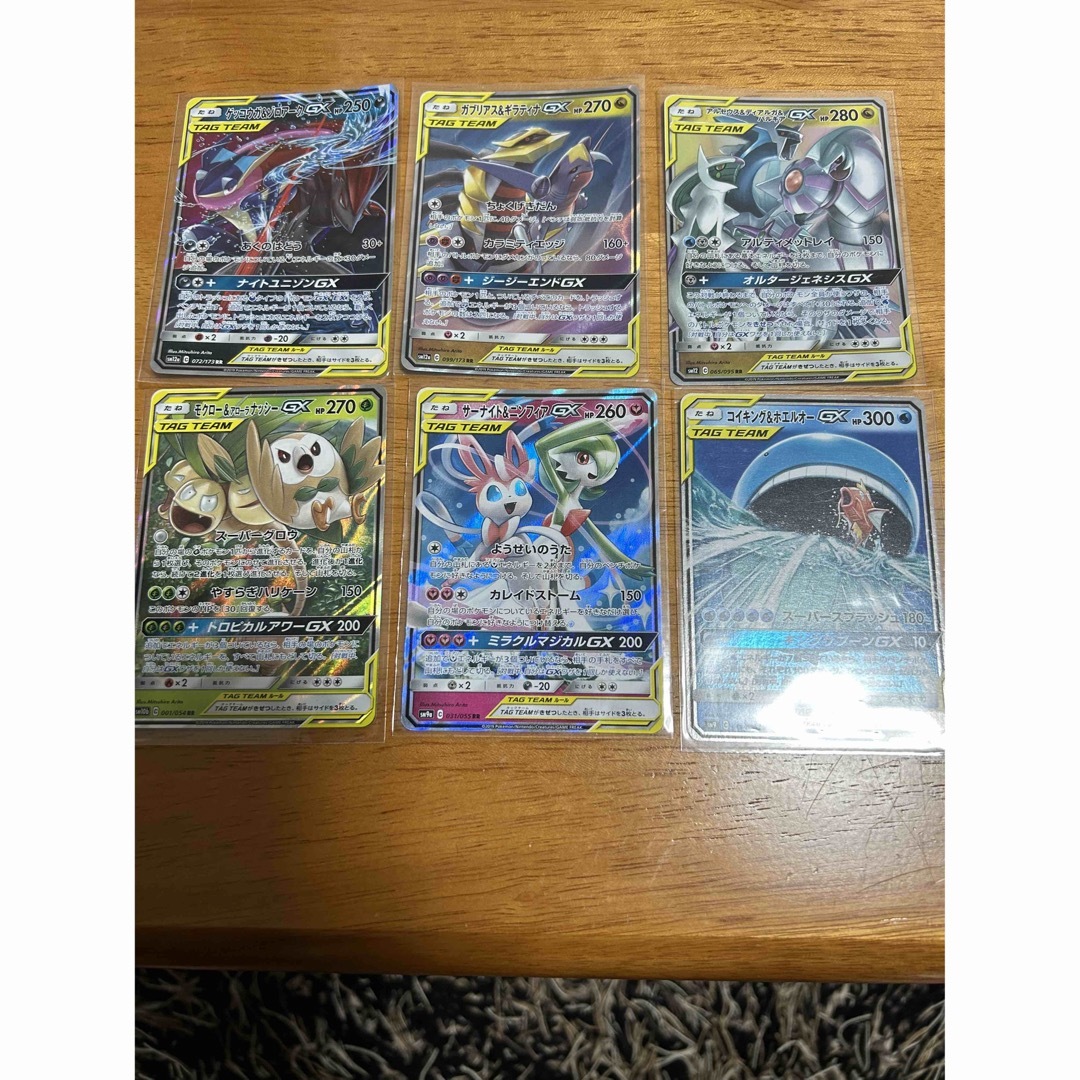 ポケモンカード GX タッグチーム 6枚まとめ売りの通販 by ゼルダの神's