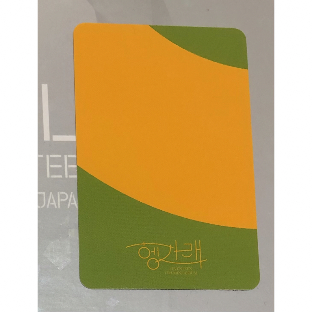 SEVENTEEN - 【公式】ジョシュア トレカ ヘンガレ レフライ 封入