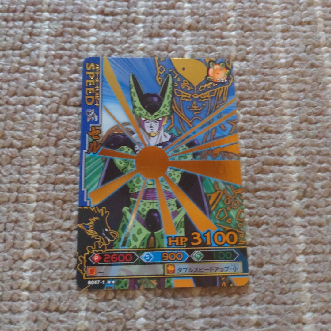 ドラゴンボール - ドラゴンバトラーズ 第1弾 ①の通販 by しんしん's