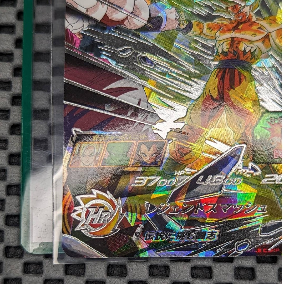 ドラゴンボール - ドラゴンボールヒーローズBM7-SEC3 孫悟空の通販 by