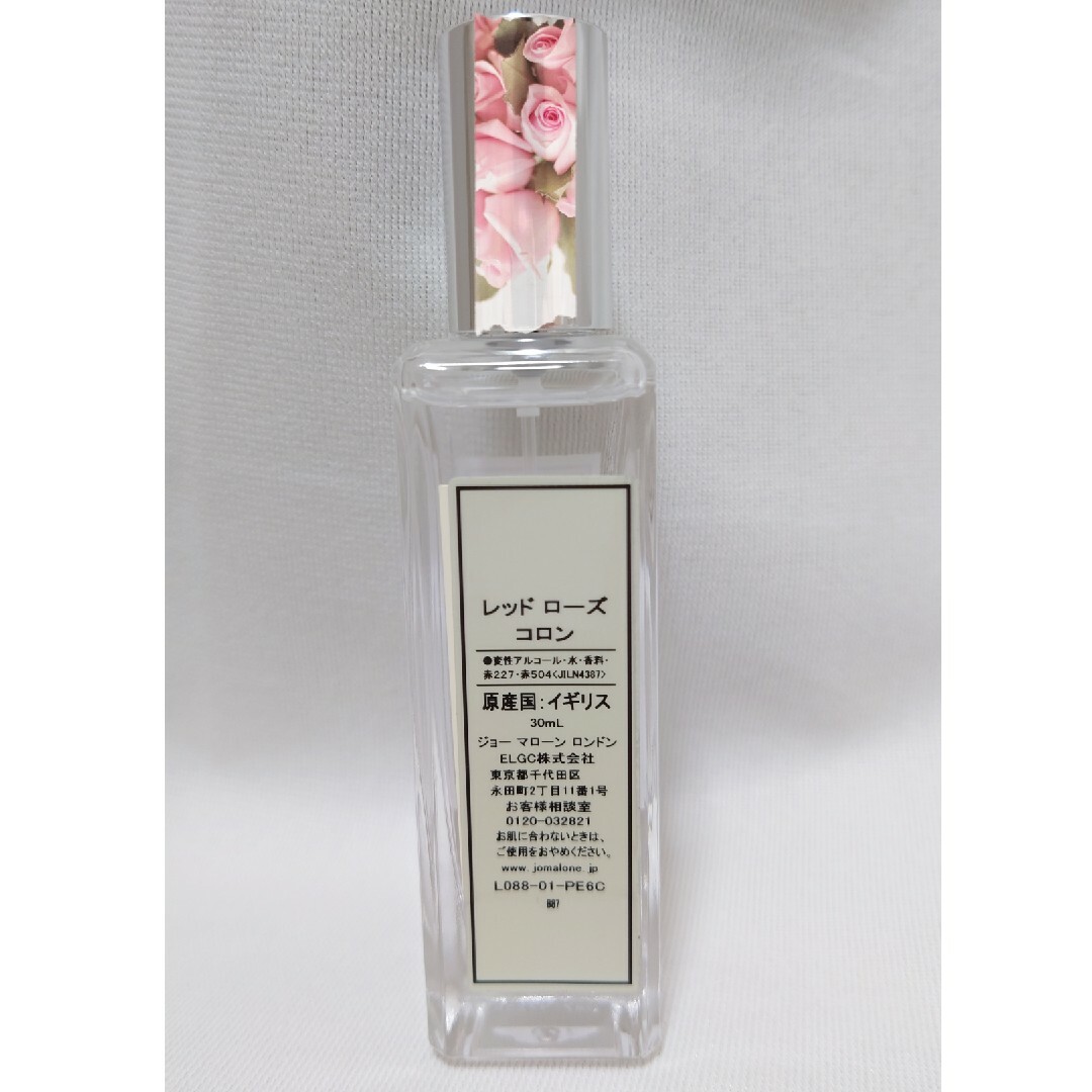Jo Malone - JoMaloneLondon レッドローズコロン 30mlの通販 by 凛's