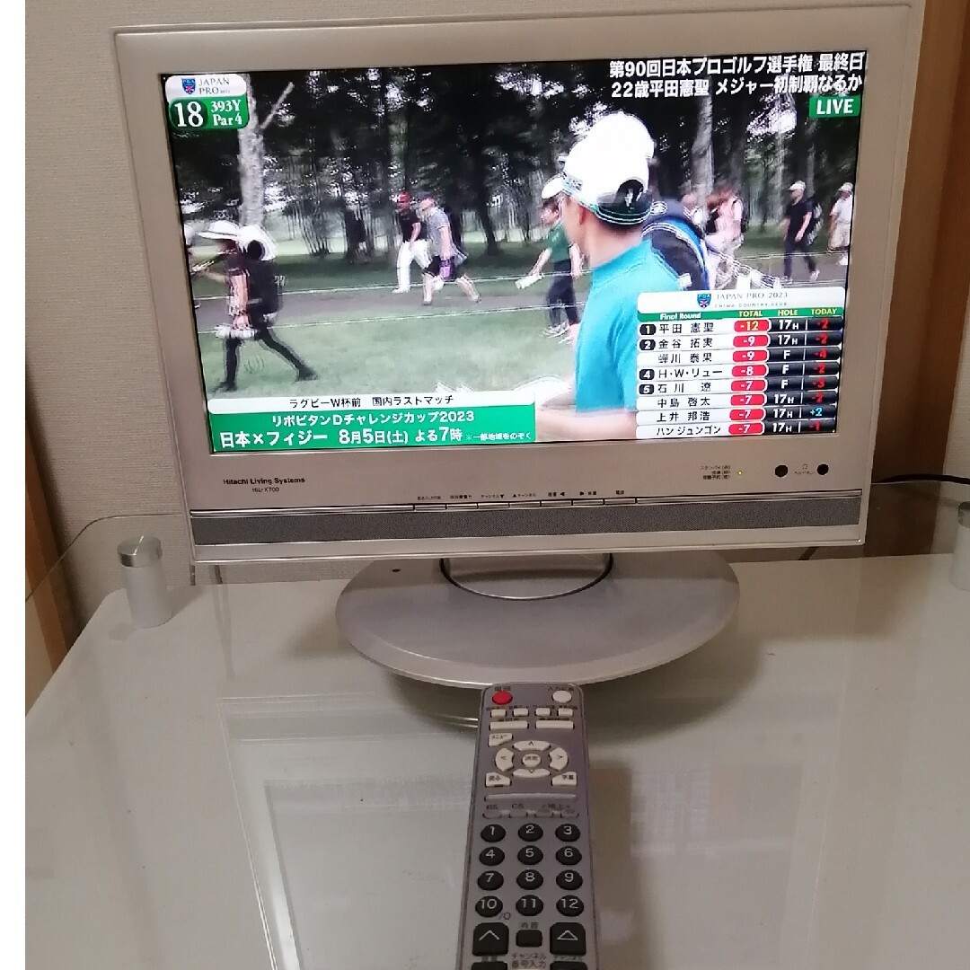 日立 - 最終値下げしました!日立リビングサプライ16型液晶テレビ16L