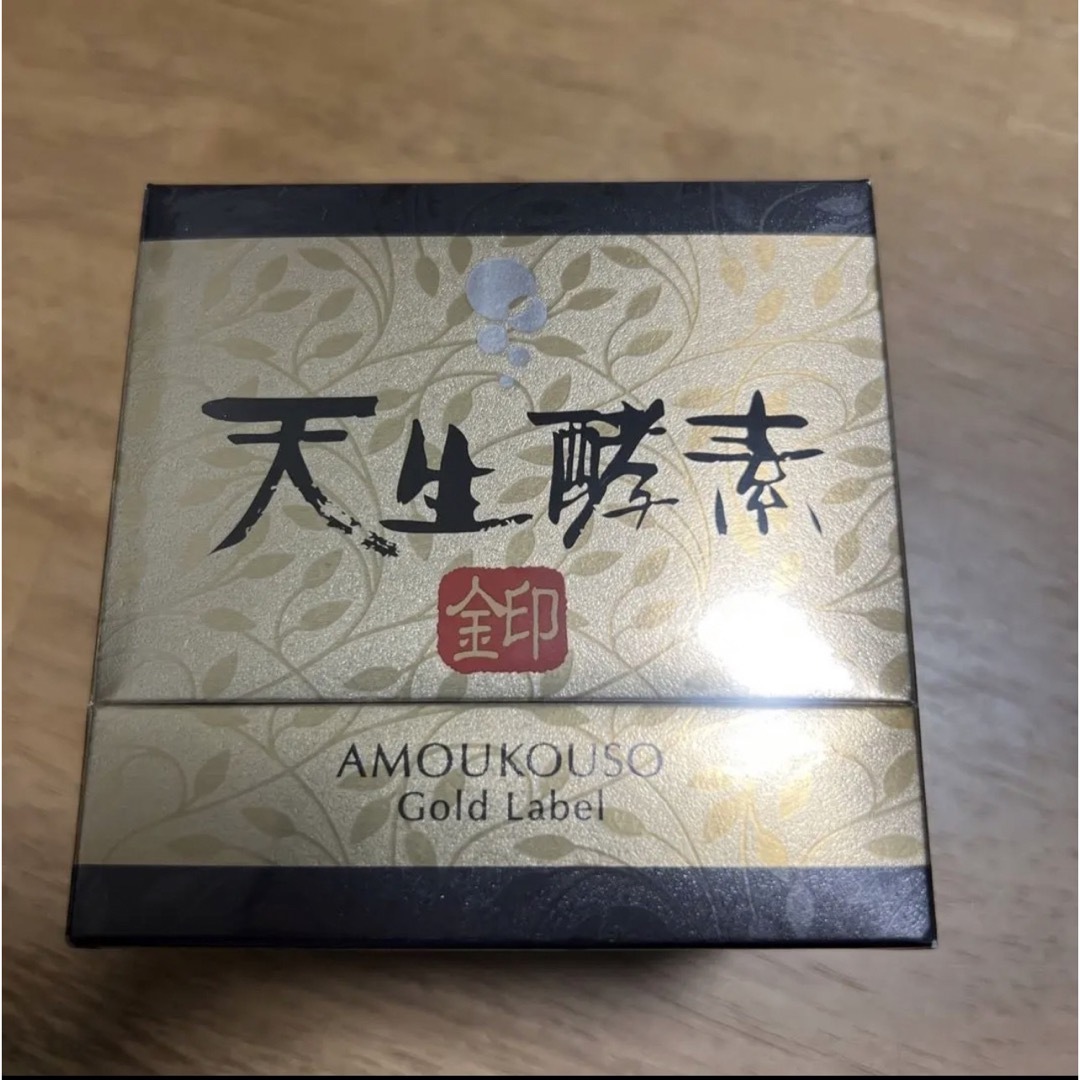 天生酵素金印180g×1本 日本自然発酵 NHCの通販 by ma's shop｜ラクマ