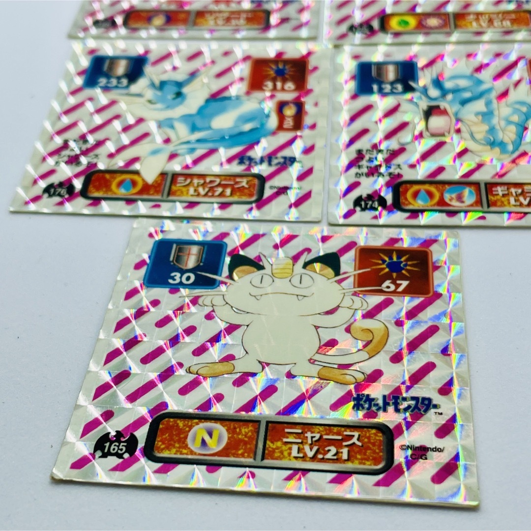 ◇激レア◇即日発送.アマダ.ポケモン. 1995.シール列伝.リザード