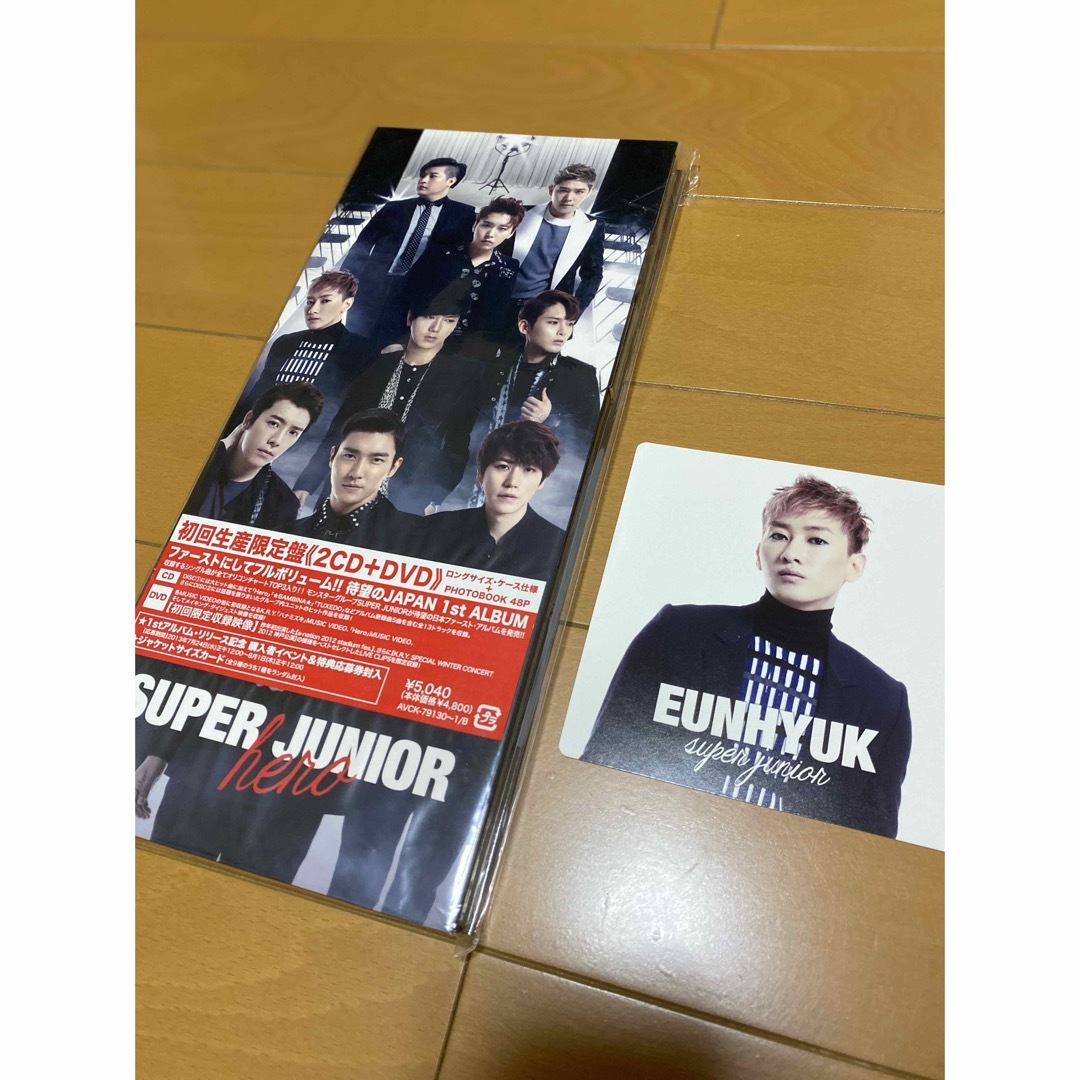 SUPER JUNIOR - スーパージュニア 初回盤 DVD Blu-ray CD 直筆