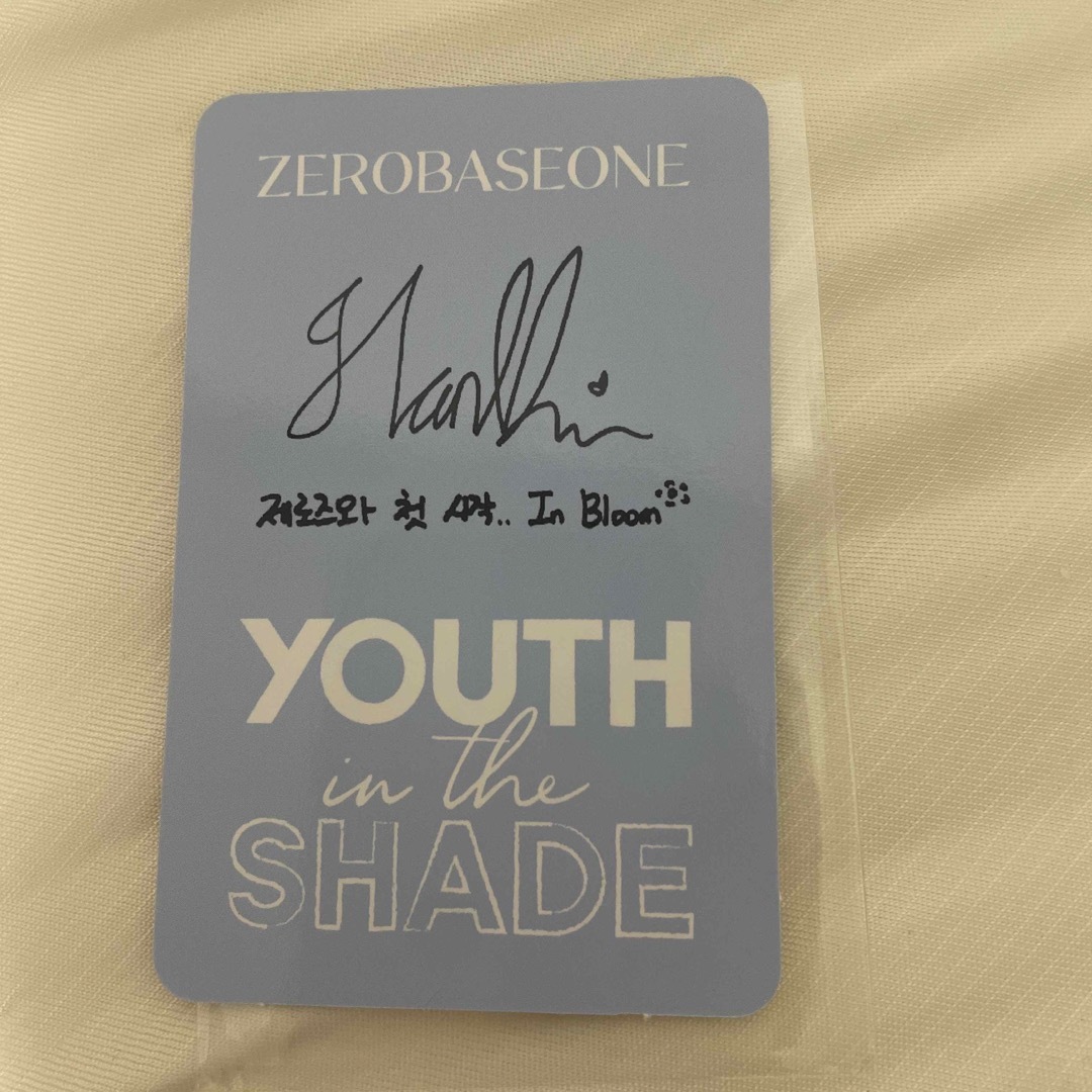 ZEROBASEONE ZB1 ソンハンビン セルカ トレカの通販 by 。｜ラクマ