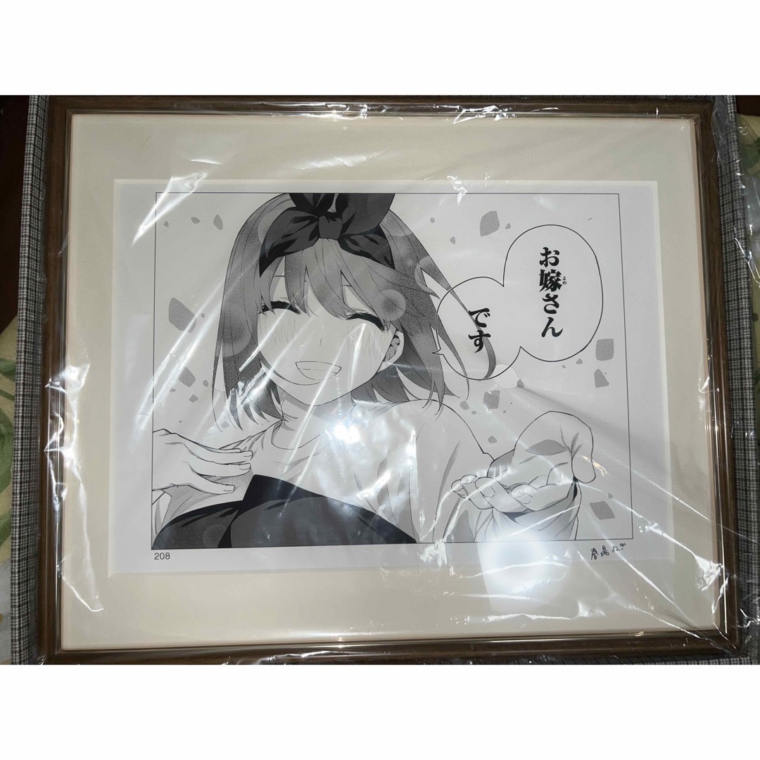 講談社 - 完結記念！期間限定受注製造 五等分の花嫁モノクロ複製原画