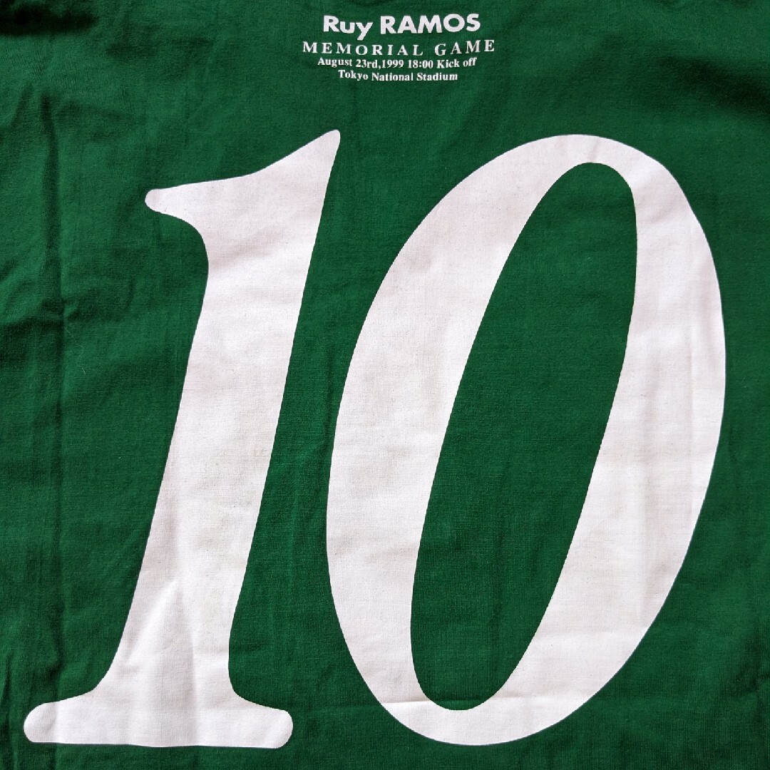 ラモス瑠偉 10 Jリーグオフィシャル 90s 引退試合記念Tシャツ